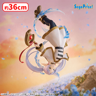 新作プライズフィギュア　まとめ売り　葬送のフリーレン花舞 葬送のフリーレン FIGURIZMα “フリーレン”〜花舞〜 | オンライン