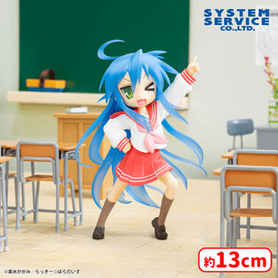 らき☆すた Vivitフィギュア 泉こなた | オンラインクレーンゲーム