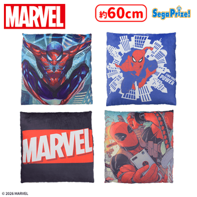 スパイダーマンクッション MARVEL [SGZ]ぐらもっちクッション | オンラインクレーンゲーム「セガ
