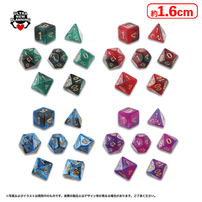 ウルプチ雑貨ファンタジー多面体ダイスセット | オンラインクレーン