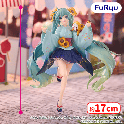 初音ミク×ラスカル スペシャルフィギュア―サマーフェス― | オンライン