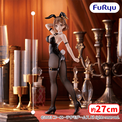 プライズフィギュア 30点セット ライザのアトリエ3 〜終わりの錬金術士と秘密の鍵〜 BiCute Bunnies