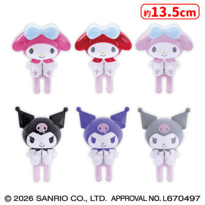 マイメロディ♡クロミ 洗濯ばさみ 全6種コンプリート 18点セット マイメロディ♡クロミ 洗濯ばさみ | オンラインクレーンゲーム「セガ
