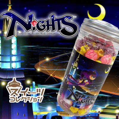 カクレオン 3枚セット まとめ売り NiGHTS×セガUFOスイーツコレクション】カラフルポップコーン ※賞味期限