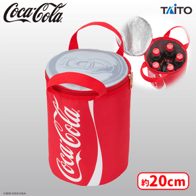 Coca-Cola 缶型保冷保温バッグ | オンラインクレーンゲーム「セガUFO