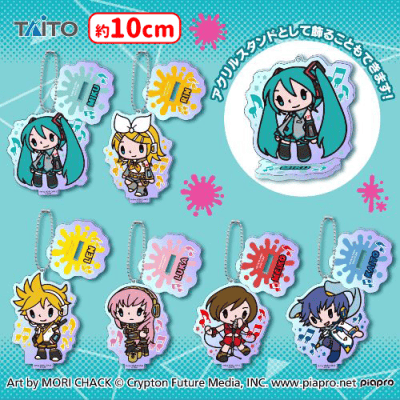 チャックスGP×初音ミク オーロラクリアスタンドキーチェーン