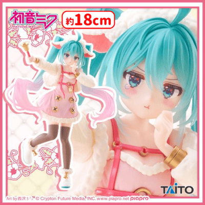 初音ミク Wonderland フィギュア オオカミと七匹の子ヤギ | オンライン