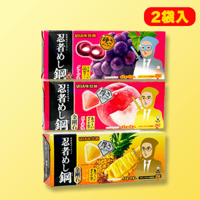 AMブロックBOX 忍者めし鋼 | オンラインクレーンゲーム「セガUFO