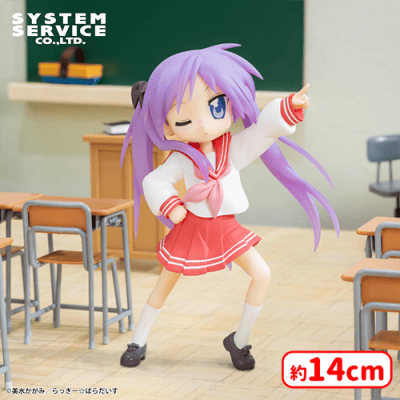 らき☆すた Vivitフィギュア 柊かがみ | オンラインクレーンゲーム