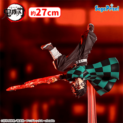 アニメ「鬼滅の刃」 Luminasta ‐竈門炭治郎‐ヒノカミ神楽 斜陽転身