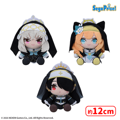 セガUFO限定 ブルーアーカイブ ミニぬいぐるみ 陸八魔アル　10個 ブルーアーカイブ ミニぬいぐるみVol.10 | オンラインクレーンゲーム