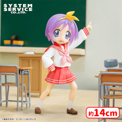 らき☆すた Vivitフィギュア 柊かがみ 柊つかさ らき☆すた Vivitフィギュア 柊つかさ | オンラインクレーンゲーム