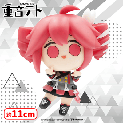 重音テト　コナミデフォルメフィギュア 11体セット 重音テト コナミデフォルメフィギュア SV衣装Ver. | オンライン