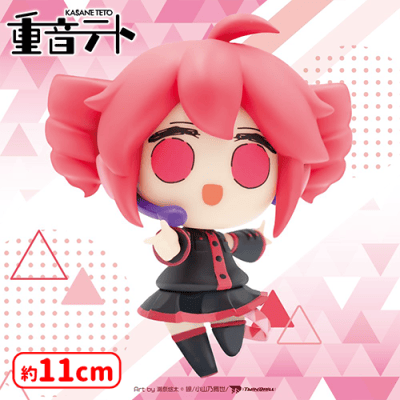 重音テト コナミデフォルメフィギュア 通常衣装 SV衣装 8個セット 重音テト コナミデフォルメフィギュア 通常衣装Ver. | オンライン