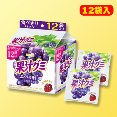 明治果汁グミスマートパック ぶどう | オンラインクレーンゲーム「セガ