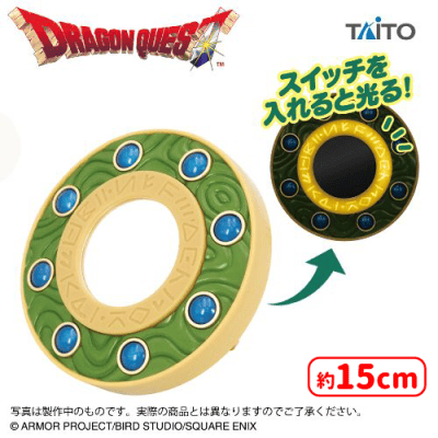 ドラゴンクエスト ラーの鏡 卓上ミラー LED点灯 20点セット ドラゴンクエスト AM 卓上ミラー ラーの鏡 | オンラインクレーンゲーム