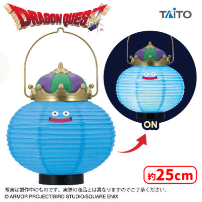 めておら みかさくん リングライト9個セット お取り寄せ】【グッズ