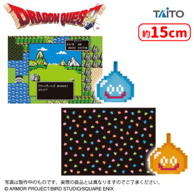 5枚+5枚　ドラゴンクエスト　誕生35周年記念　ランチョンマット　おまけ付き ドラゴンクエスト AM プレート＆ランチョンマットセット | オンライン