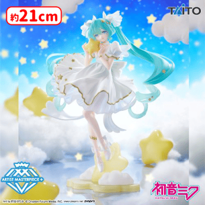 初音ミク フィギュア 8点セット Star Dreamy & NTver. 初音ミク Birthday2026 AMP＋ フィギュア〜Star Dreamy ver