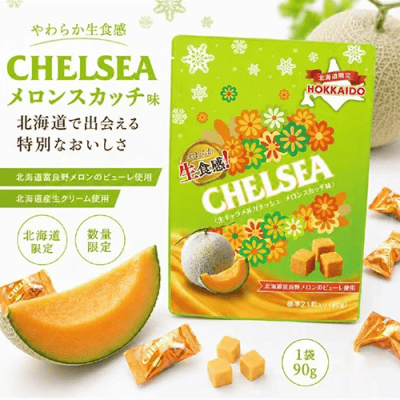 北海道生食感チェルシー メロンスカッチ味 | オンラインクレーンゲーム