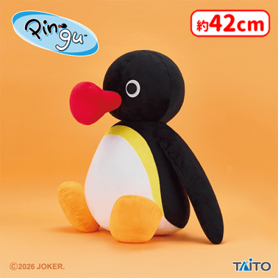 ピングー　ぬいぐるみ　1等 ピングー 特大サイズぬいぐるみ NOOT NOOTver. | オンラインクレーン