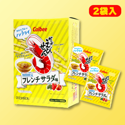 AMトレジャーBOX 2かっぱえびせんフレンチサラダ味 | オンライン