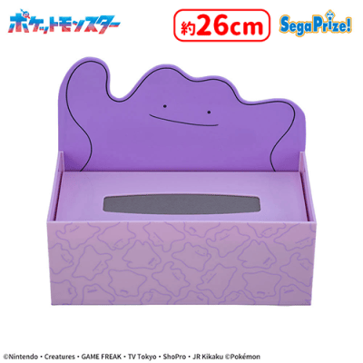 【ポケモン】 サン ケースなし　配信 伝説 6vメタモン 道具完備 ポケットモンスター [PtZ]ティッシュケース〜メタモン〜 | オンライン