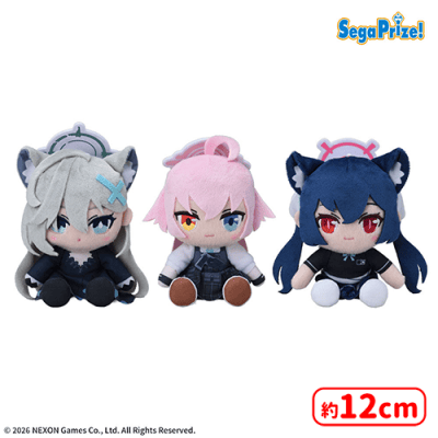 ブルーアーカイブ ミニぬいぐるみVol.11 | オンラインクレーンゲーム