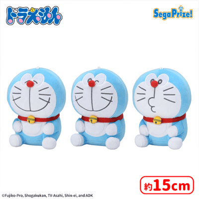 ドラえもん ぽちゃちま ぬいぐるみ | オンラインクレーンゲーム「セガ