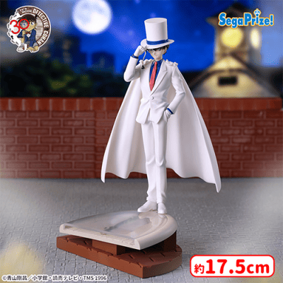 名探偵コナン XrossLink フィギュア‐怪盗キッド‐ | オンラインクレーン