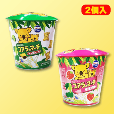 コアラのマーチドーム缶 | オンラインクレーンゲーム「セガUFO