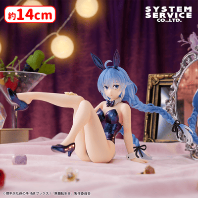 無職転生 ロキシー バニーVer. 18個セット 無職転生II 〜異世界行ったら本気だす〜 One-Seventh Caratフィギュア