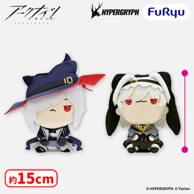 アークナイツ もちぴこぬいぐるみースペクターとグレイディーアー