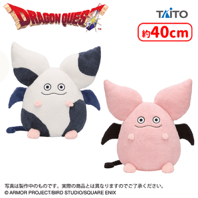 新品　ドラゴンクエストX ピンクモーモン ぬいぐるみ ドラゴンクエスト AM おっきなもふもふぬいぐるみ モーモン＆ピンク