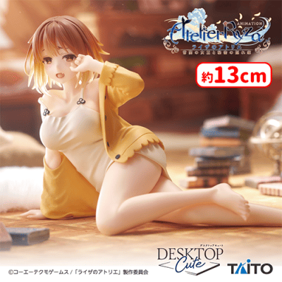 アニメ『ライザのアトリエ 〜常闇の女王と秘密の隠れ家〜』 Desktop