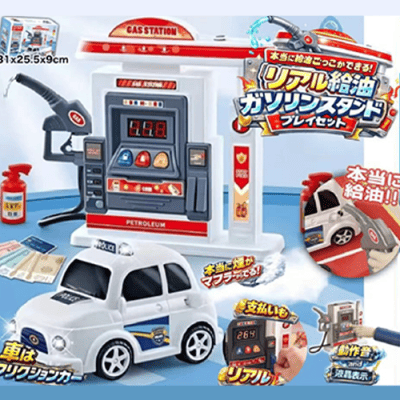 ガソリンスタンドプレイセット | オンラインクレーンゲーム「セガUFO