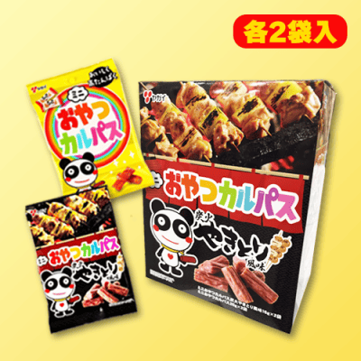 炭火焼き鳥風味おやつカルパスアソートミドルBOX | オンラインクレーン