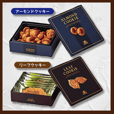 モロゾフ 缶入りクッキー | オンラインクレーンゲーム「セガUFO