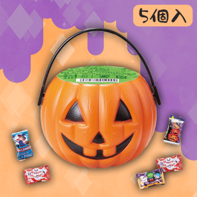 ハロウィン キャンディ⼊ミニバケツ | オンラインクレーンゲーム「セガ