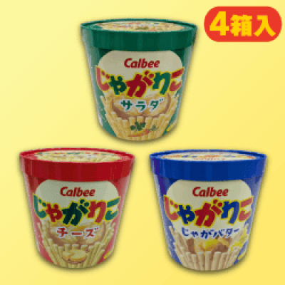 AMじゃがりこ バーレルBOX | オンラインクレーンゲーム「セガUFO
