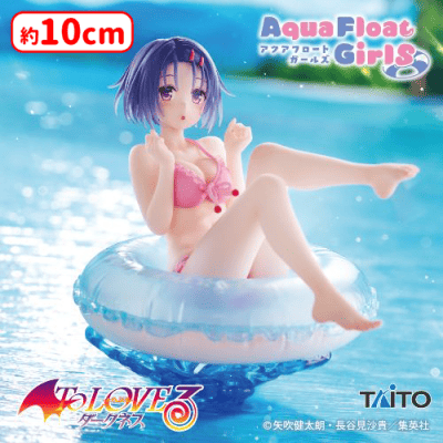 To LOVEる-とらぶる-ダークネス Aqua Float Girls フィギュア 西連寺