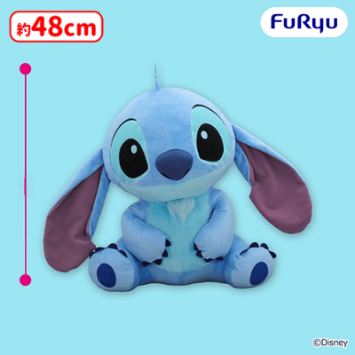 ディズニー スティッチ ぬいぐるみ 約50cm ディズニー スティッチ こてっとぺったん超超BIGぬいぐるみ