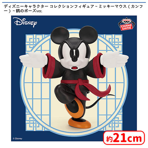 SEGA セガUFOキャッチャーオンライン マストバイ缶バッジコンプリートセット SEGA セガUFOキャッチャーオンライン マストバイ缶バッジ