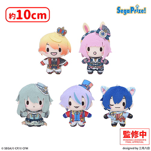 入荷予定景品一覧 | オンラインクレーンゲーム「セガUFOキャッチャー