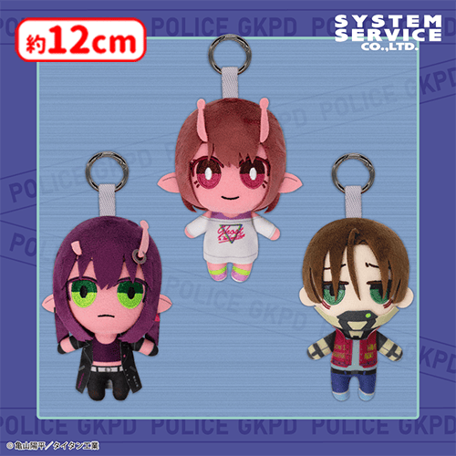 入荷予定景品一覧 | オンラインクレーンゲーム「セガUFOキャッチャー