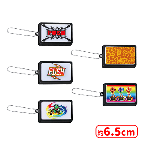 入荷予定景品一覧 | オンラインクレーンゲーム「セガUFOキャッチャー