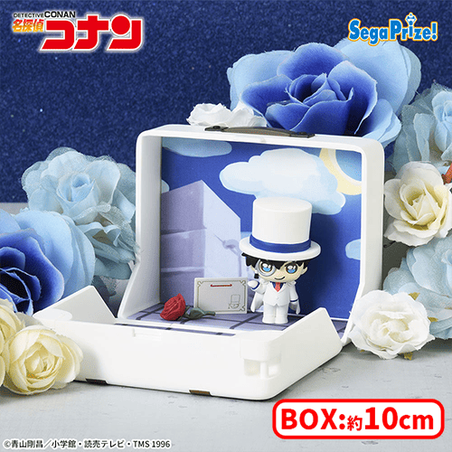 入荷予定景品一覧 | オンラインクレーンゲーム「セガUFOキャッチャー