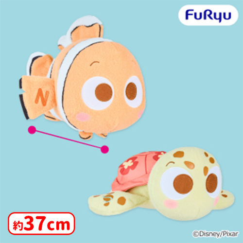 入荷予定景品一覧 | オンラインクレーンゲーム「セガUFOキャッチャー