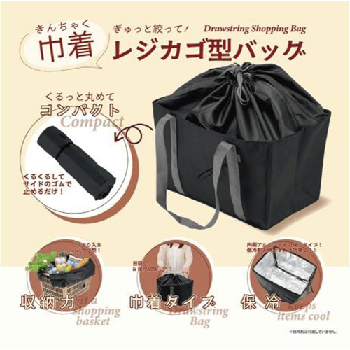 入荷予定景品一覧 | オンラインクレーンゲーム「セガUFOキャッチャー
