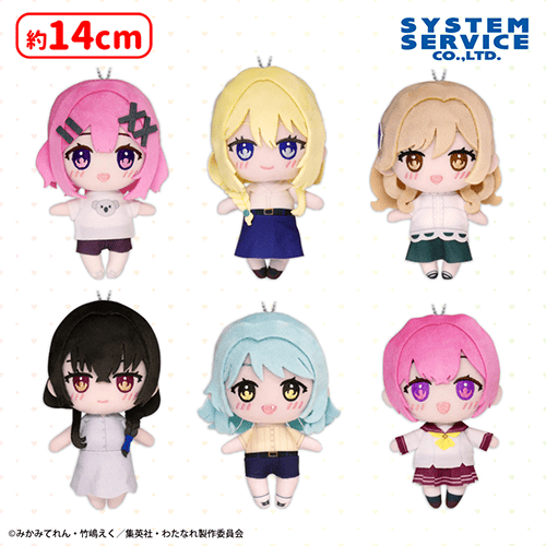 入荷予定景品一覧 | オンラインクレーンゲーム「セガUFOキャッチャー